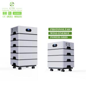 Wholesale Lithium Battery 48v Low Voltage 100ah Lifepo4 Stackable Battery For Home Energy Storage from china suppliers