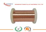 Enamelled Nichrome Resistance Wire Dia 0.2mm for Heating Cable