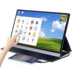 Lightweight LED Widescreen 16 Inch Touch PS4 Portable Monitor 1920x1200 With