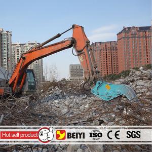 Wholesale Construction BYM200 Hydraulic Demolition Pulverizer,Hydraulic Concrete Crusher from china suppliers