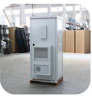 Wholesale DA-OC-20U Outdoor Cabinet from china suppliers