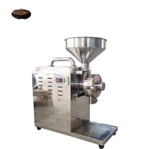 Wholesale Commercial Coffee Bean Grinder Stainless Steel Coffee Beans Crusher 40kg/h 60kg/h 80kg/h from china suppliers