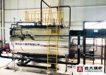 Package 10 Ton Oil Fired Industrial Steam Boiler For Pharmaceutical Industry