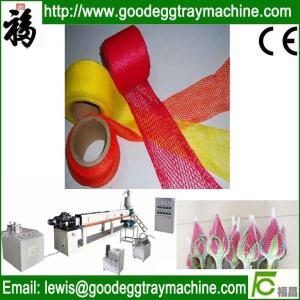 Wholesale Flower packaging net Extruder from china suppliers
