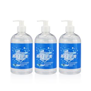 Wholesale Promotional cute spray bottle east to carry pump body lotion bottling set from china suppliers