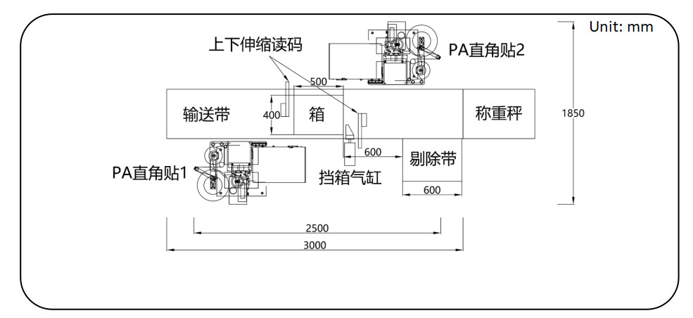 Flexible Convenient TN-PA6210X Instant Printing Right Angle Labeling Machine