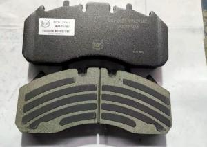 Wholesale European Truck Brake Pad Wva29187 After Green Test 100% Asbestos Free Formulation from china suppliers