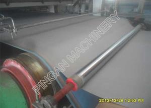 Wholesale 90TPD Copy Paper Making Machine Professional Durable Galvanized Grid Plate from china suppliers