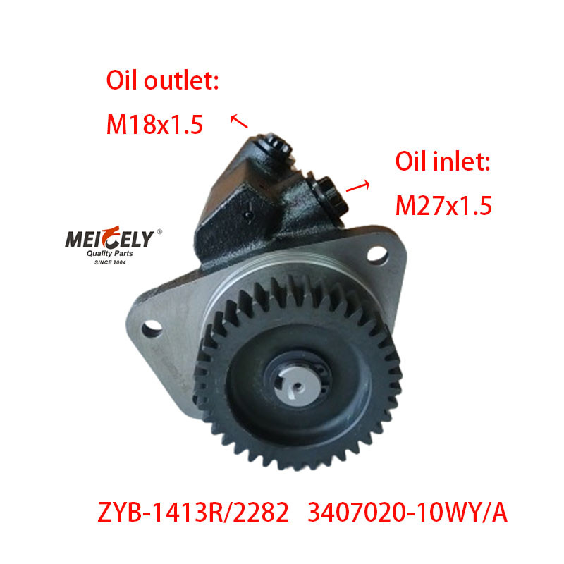 Stock ZYB-1413R/2282 Dachai Deutz FAW Jiefang Power Steering Pump