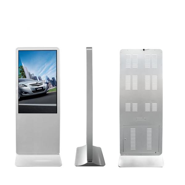 55 Inch HD Slim LCD Interactive Touch Kiosk