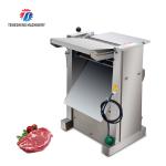 0.75KW Meat professional peeling machine Commercial automatic pork peeling