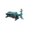 Buy cheap 5500W Cement Grout Pump Single Acting Piston Pump For Tunnel Culvert from wholesalers