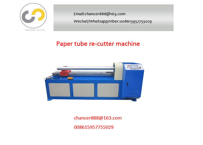 Automatic spiral paper core cutting machine, kraft paper core cutter