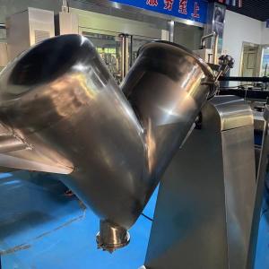 Wholesale V-Type Pharmaceutical Milk Food Dry Powder Mixing Machine Powder Mixer from china suppliers