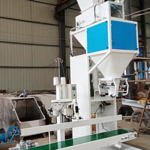 Wholesale Quantitative 10kg Bag Olive Seed Beans Packaging Machine from china suppliers