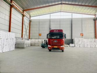 Shandong Aoxincheng Chemical Co., Ltd.