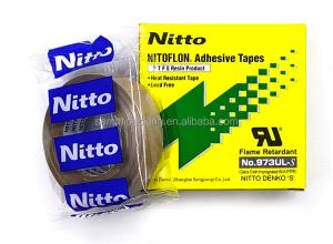 Wholesale Heat Resistant Tape packaging material For Lamination Machine from china suppliers