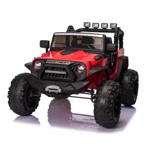 Wholesale 174PCS 40HQ 40W*2 Motor Two Seats Children 12V Pink Electric Toy Ride On Car for Girls from china suppliers