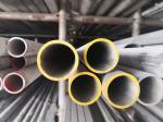 Acid Pickling Surface Polished Stainless Steel Pipe 321 309 310 317H Pipe
