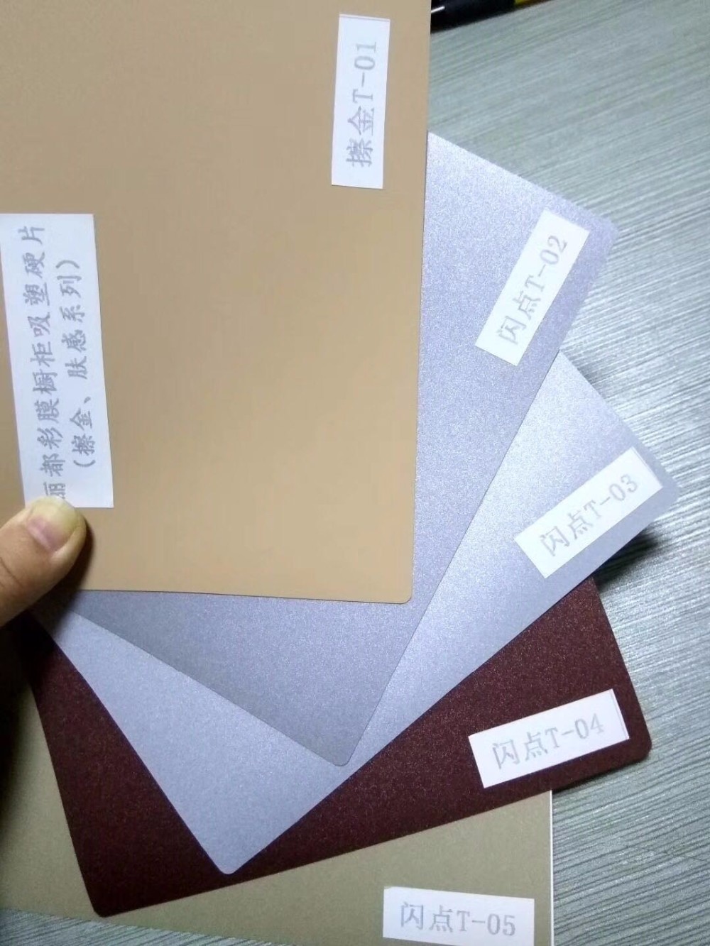 Solid color PVC foil PVC film membrane film for Kitchen Door and MDF board 1250mm width used in vacuum press