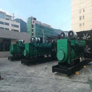 Wholesale 2500kva 2000kw Diesel Generator Powered By Yuchai Engine Water Cooling from china suppliers
