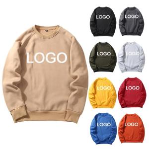 Wholesale Unisex O Neck Blank Oversized Sweatshirts from china suppliers