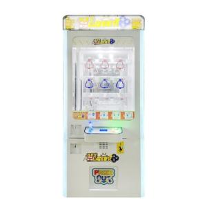 Wholesale Key Master Arcade Game Crane Mini Plush Toy Vending Gifts Coin Operated Gift Machine from china suppliers