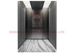 Wholesale 2.5m/S Center Opening Office Machine Room Less Elevator Lift With DMPC from china suppliers