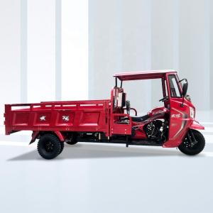 Wholesale 160cc Cargo Motorized Tricycle 12V 3 Wheels Open 10-20L Payload from china suppliers
