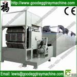Egg Tray Machine (FC-ZMG3-24)