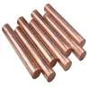 490 N/mm2 min Tensile Strength Cu Ni 90/10 Bright Copper Nickel Bar for