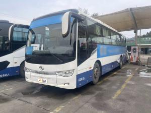 Wholesale 48-seat Pure Electric KING LONG Brand White Second-hand Bus from china suppliers