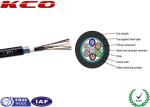 GYTS Armored Outdoor Optical Fiber Cable Multimode Steel Wire Strength Member