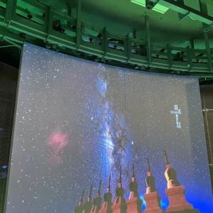 Wholesale Curved Sliding LED Screen Display Indoor Aluminum Steel Alloys from china suppliers