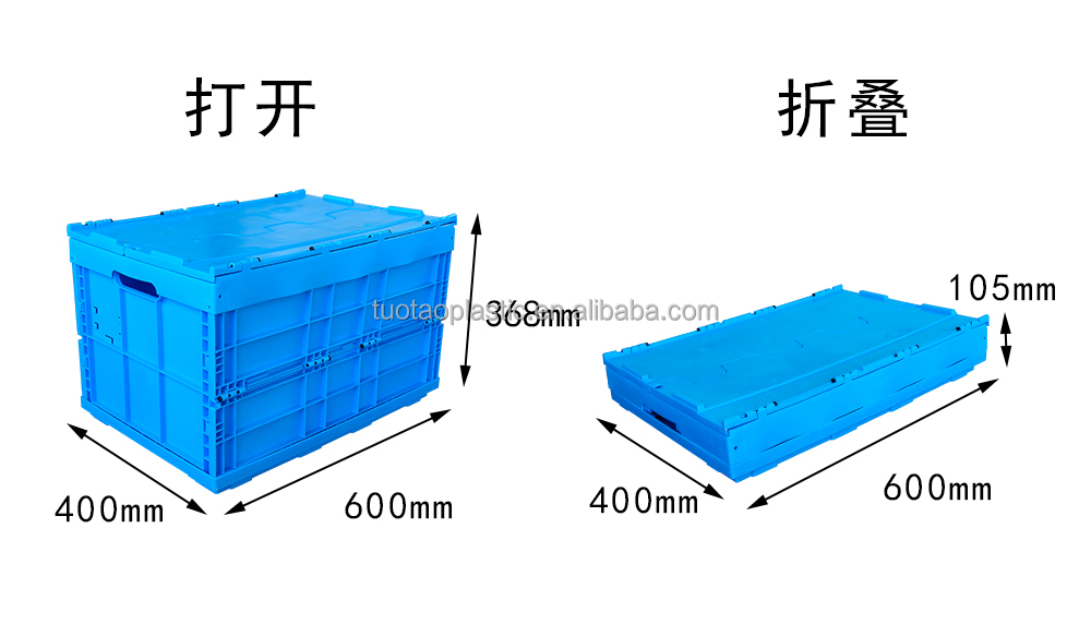 Durable Foldable Turnover Crate for Safe and Secure Product Transportation