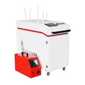Wholesale Professional Laser Cleaning Machine for Used Paint Cleaning Width 200-300mm Year 2024 from china suppliers