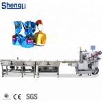Food Beverage Multifunction Chocolate/ Candy Twist Packing Machines for Sales