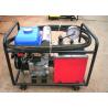 Buy cheap 80MPA YAMAHA GASOLINE ENGINE HYDRAULIC PUMP USED ALONG WITH HYDRAULIC COMPRESSOR from wholesalers