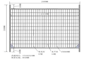 Wholesale 2.1mx2.4m Hot-Dipped Galvanized Building Construction Temporary Fence Panel For Sale Melbourne Area Discount from china suppliers
