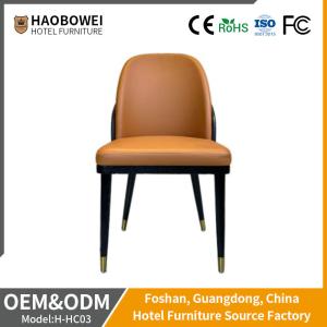 Wholesale Train/Sea Transportation PU Leather Indoor Chairs Without Armrest for Hotel Furniture from china suppliers