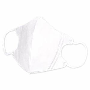 Wholesale Fast Delivery Fold Flat Mask Ffp2 Grade Gray Color Low Respiratory Resistance from china suppliers