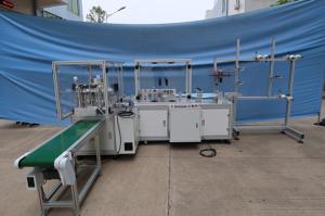 Wholesale Ultrasonic 12KW Disposable Mask Making Machine Adult Antiviral 70ppm from china suppliers