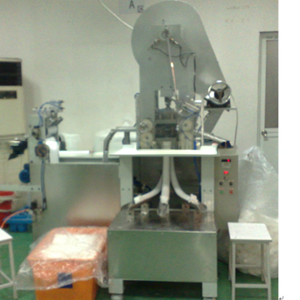 Fully Automated KR-DGN-I Makeup Remover Pad Cutting Machine for Cosmetics Production