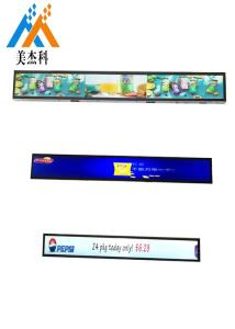Wholesale High Brightness LCD Stretched Monitor Bar Shelf Edge Advertising Screen 6.85*3 Inch from china suppliers