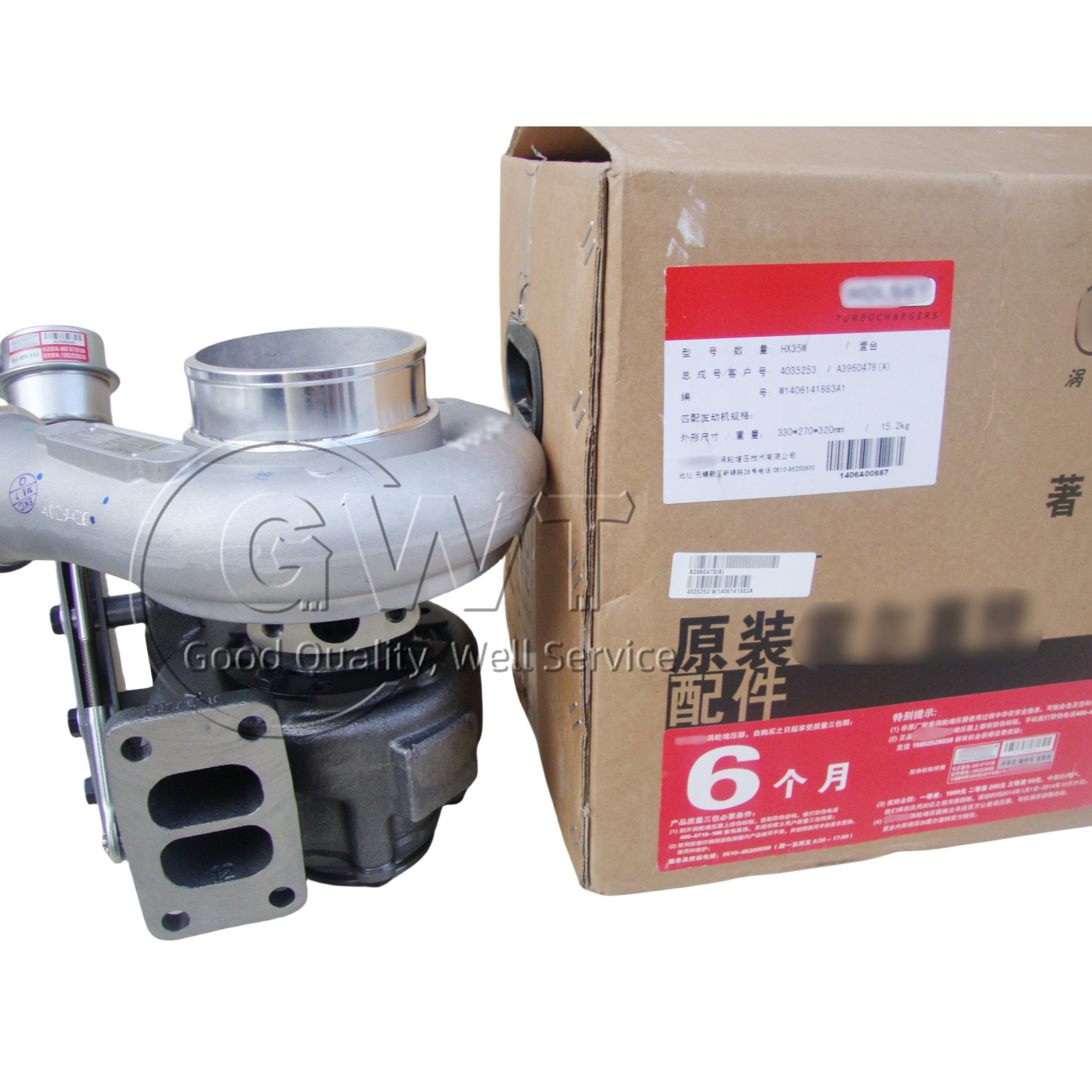 6BT CUMMINS Turbochargers HX40W Turbo Kit 4033937H 4035254 A3960478