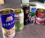 Fruit Tin Can Customized Low-Cost Organic Canned Packaging in the Food Industry