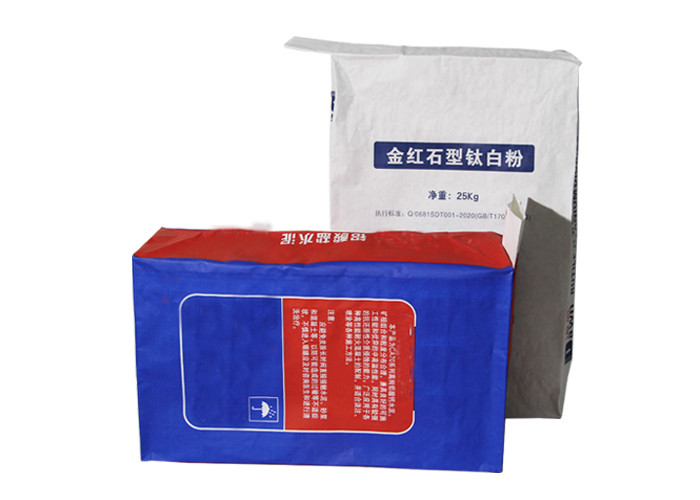 Valve Mouth 25Kg Multilayered Kraft Paper Bag For White Carbon Black Silica