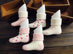 Wholesale 6F fully computerized children/baby socks knitting machine from china suppliers
