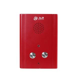 Wholesale Outdoor / Indoor SIP Call Box Hands Free Emergency Weather Resistant Telephone from china suppliers