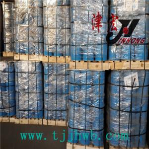 Wholesale 50-80mm calcium carbide(gas yield 295l/kg min) from china suppliers